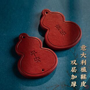 饰品载朴新车挂件汽车房车吊坠饰品挂饰 创意手工礼物后视镜精致装