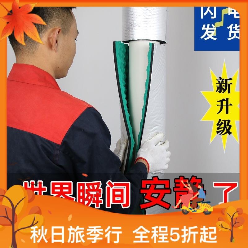 膈音棉下水道隔音棉下水管道自粘卫生间静音王排水管阻尼片吸音消