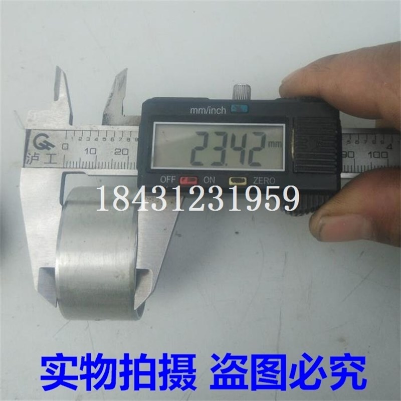 186F 188F 190F 192F风冷微耕柴油发电机配件 主轴瓦 连杆瓦