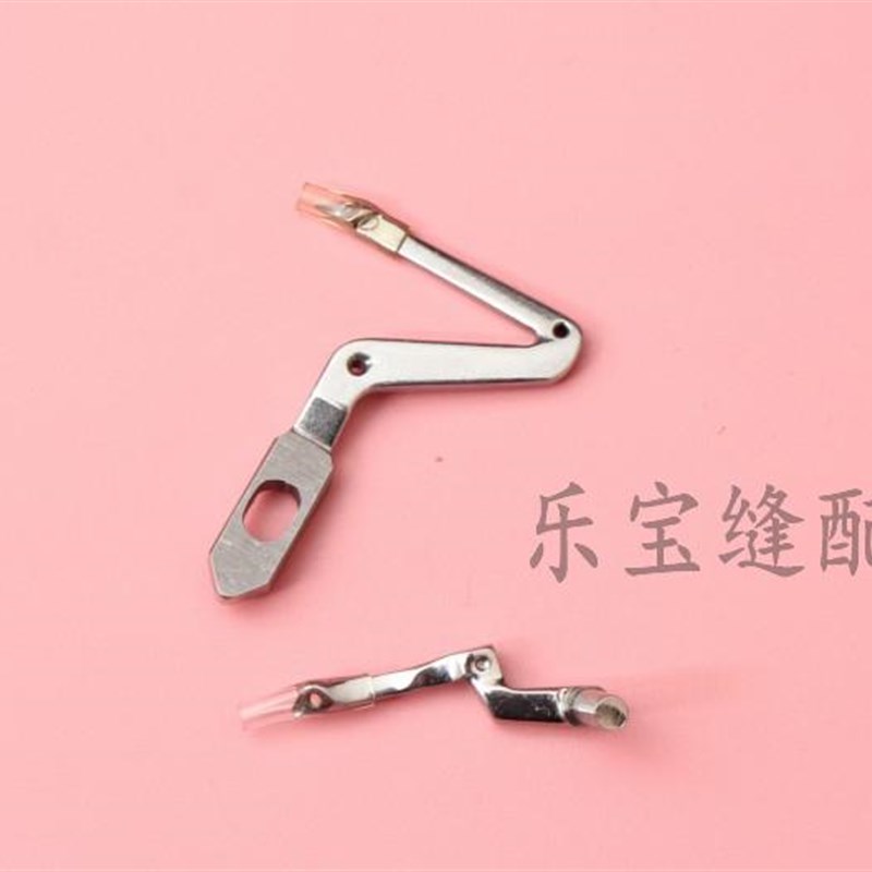 杰克798上下弯针 20717005弯针四线 五线弯针锁边机拷边机弯针