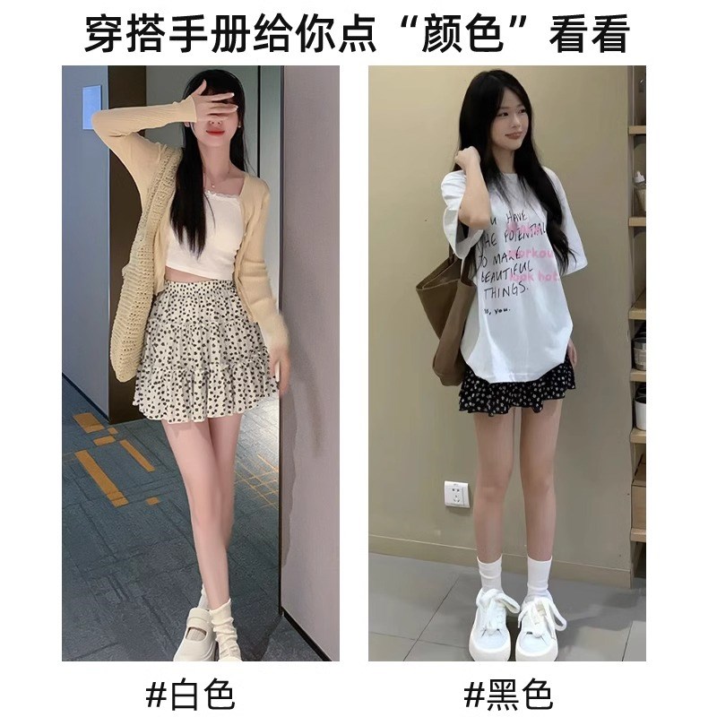 黑色碎花半身裙子女春夏秋季2025新款显瘦a字裙复古法式薄款短裙