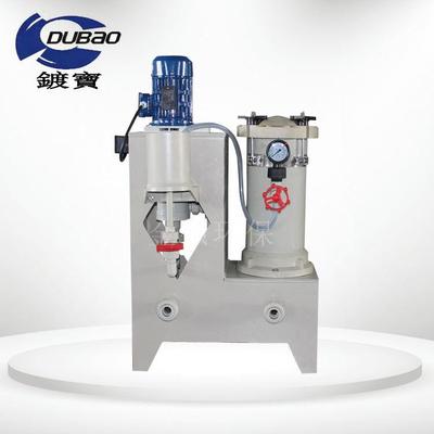 小型电镀药液过滤机FRPP工程塑料过滤设备耐高温化学镍过滤机