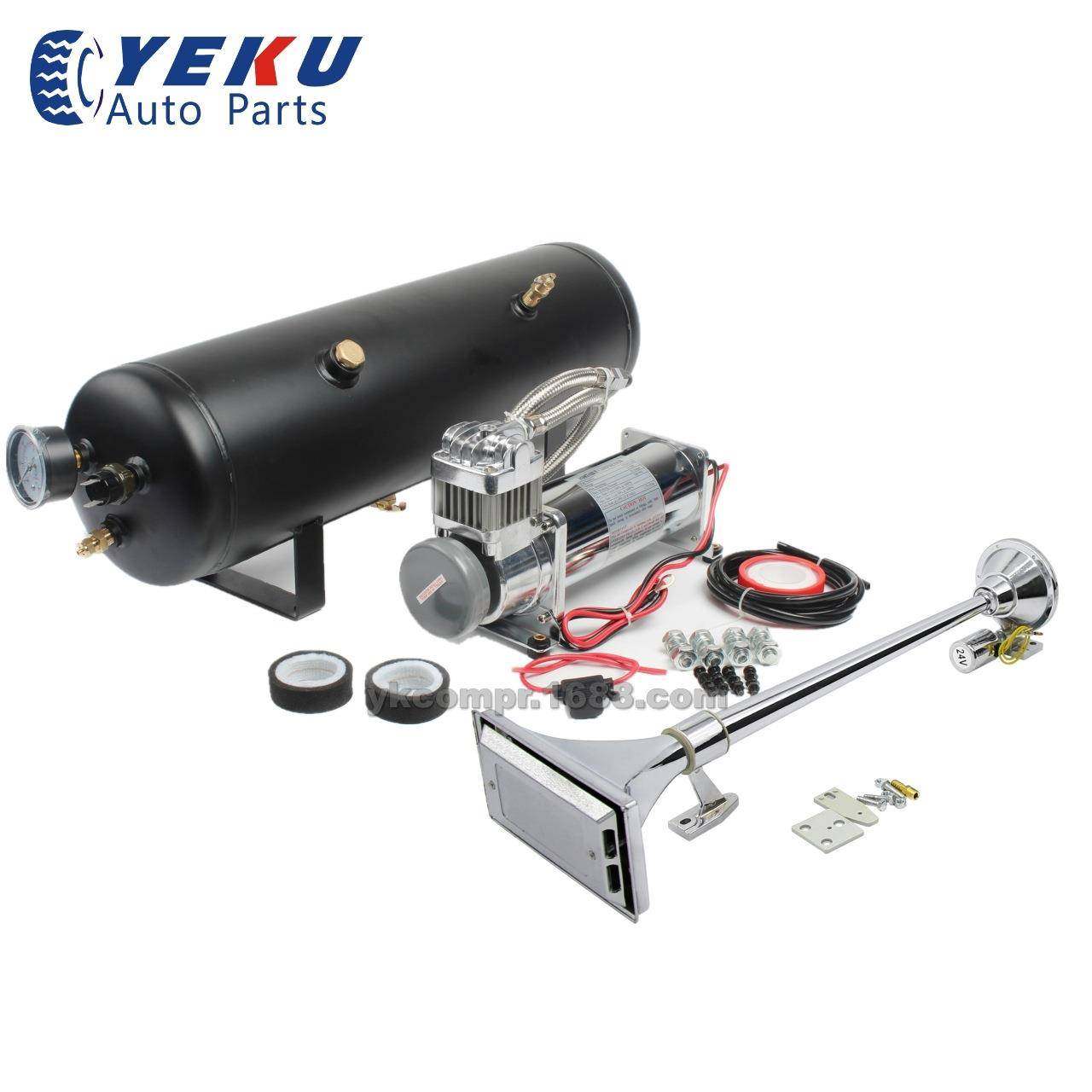 12V3gal200psi车载空压机气泵带单管640mm方口气喇叭货车改装气泵