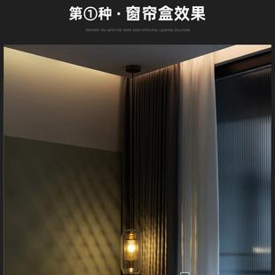 窗帘盒灯带客厅卧室智能线形线条灯反光灯槽45度灯卡槽铝槽洗墙灯