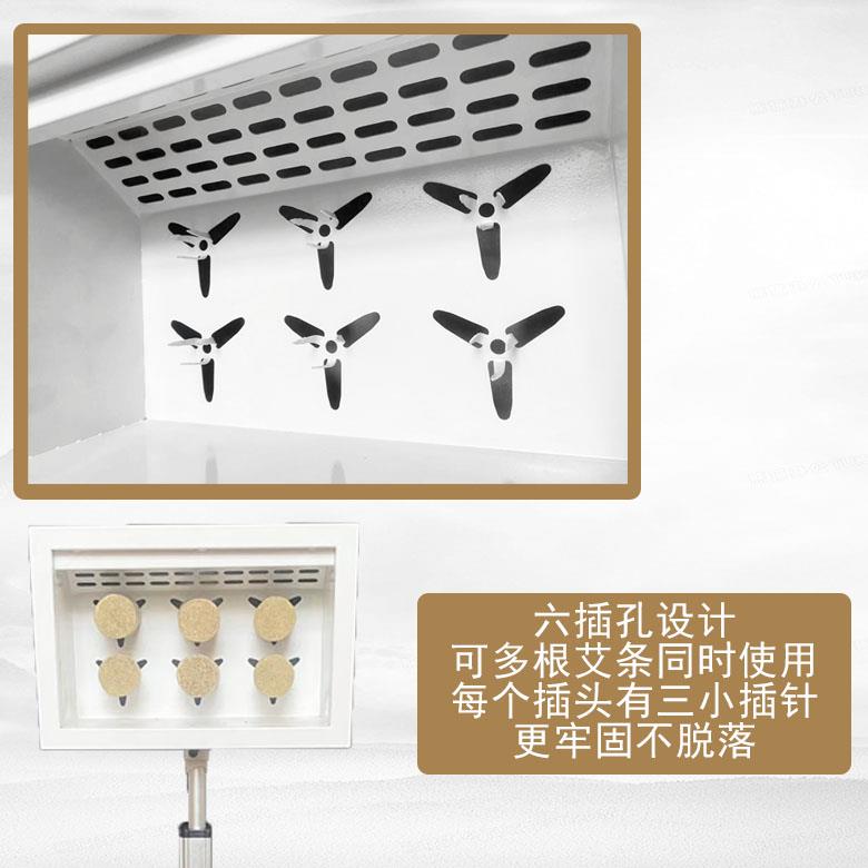 后背督脉排烟艾灸架子悬灸仪家用立式落地一体机无烟艾熏蒸仪器具