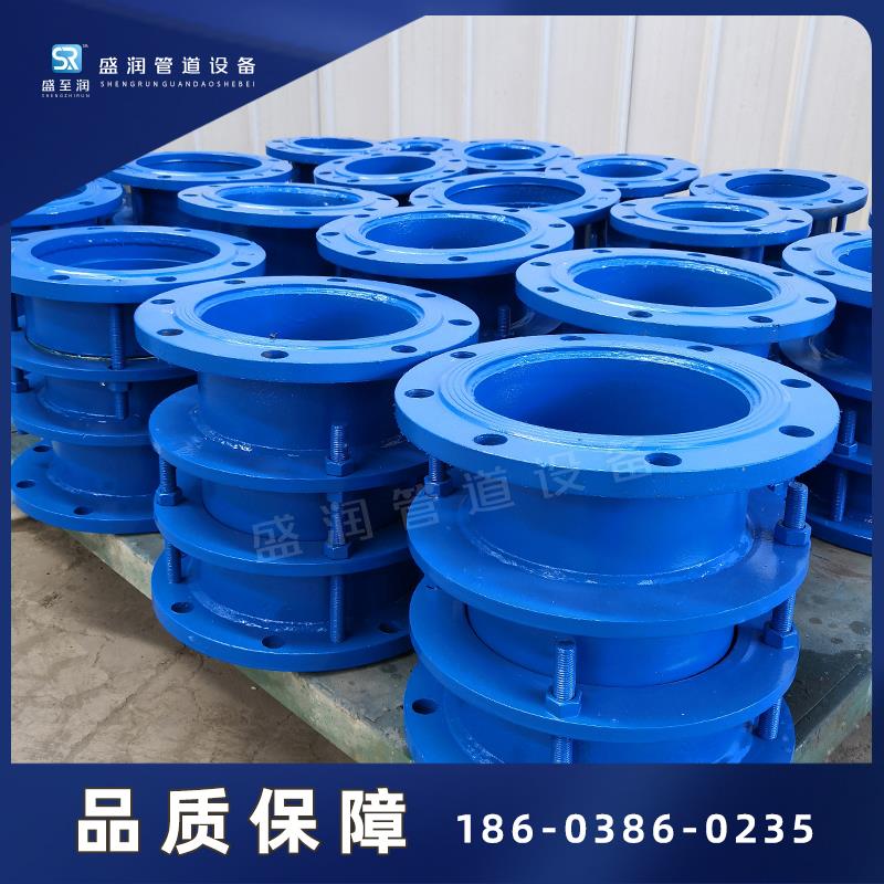 单双法兰限位伸缩器节传力补偿器接头VSSJA-2B2F蝶阀松套钢制管道