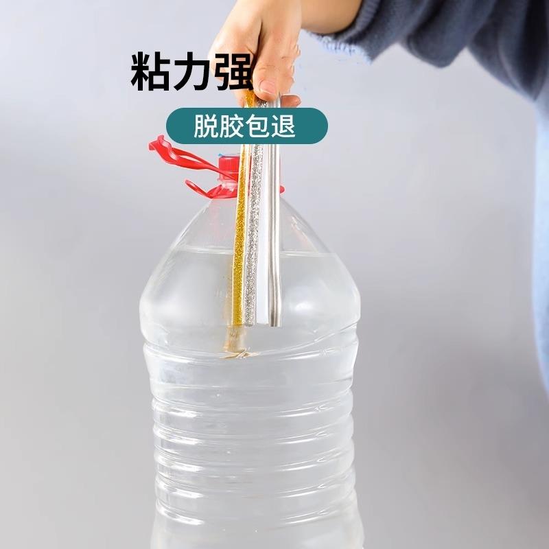 厨房水池封边密封挡水填补条美缝贴防水防污缝隙水槽煤气灶洗菜盆