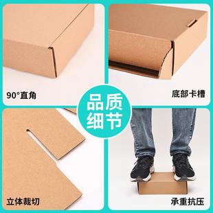 盒长方形纸箱两条装 特硬飞机盒包装 烟箱打包盒快递纸盒打包箱定制