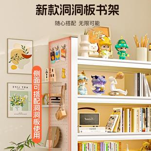 书架置物架家用钢制儿童绘本架落地多层书柜一体靠墙铁艺收纳架子