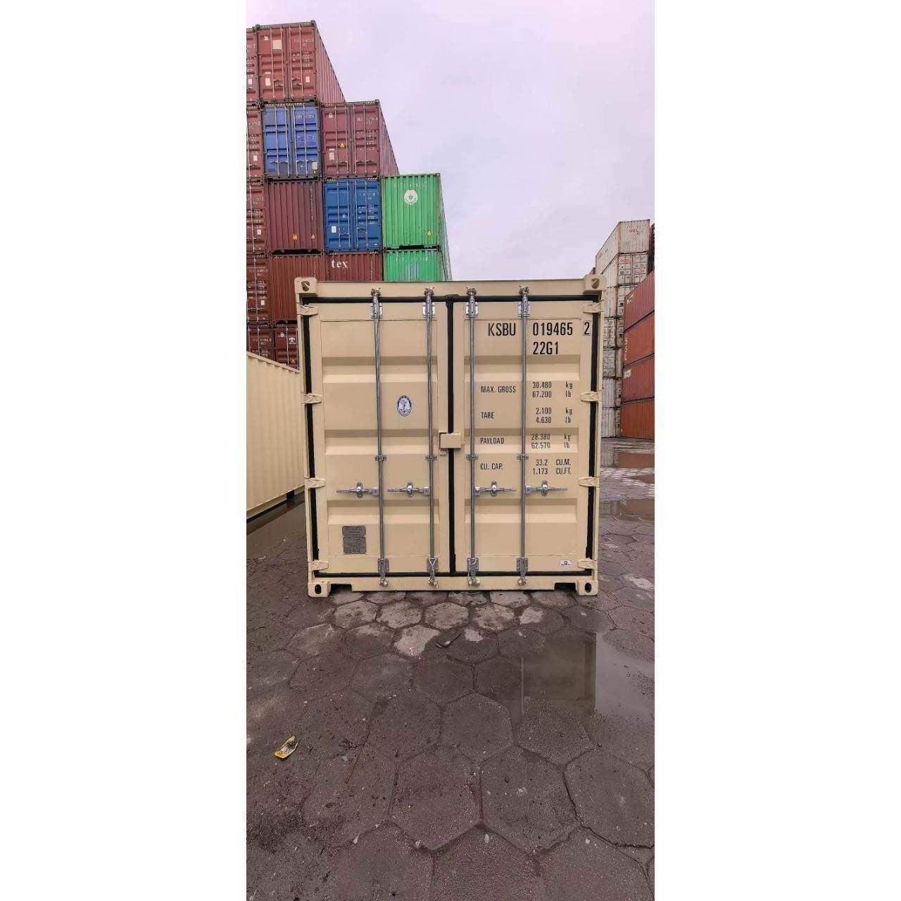 广东四会米色全新20GP