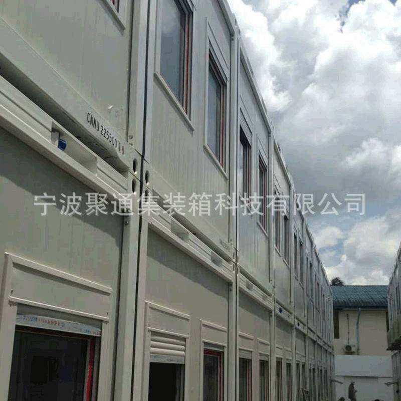 活动集装箱可拆卸工地临建住人简易集装箱打包箱移动式活动板房