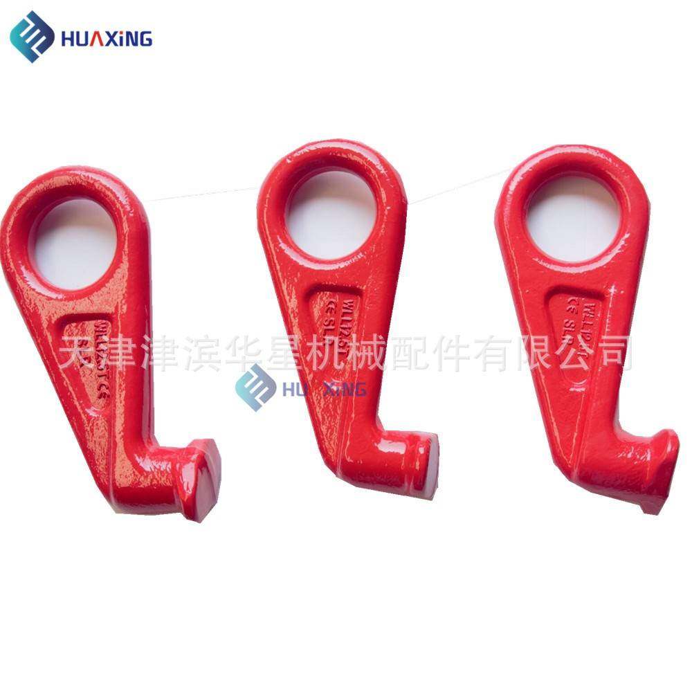 多色可选集装箱吊钩吊索现货速发物流运输集装箱吊索吊钩