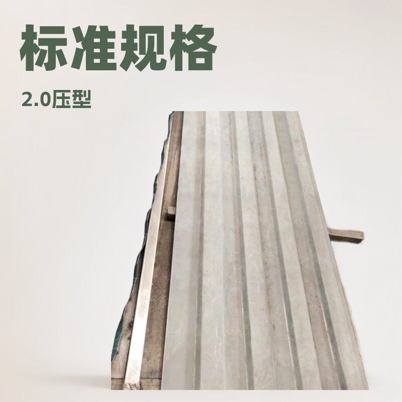 标准端板2.0压型钢板 集装箱端板厚度可调青岛工厂冷轧全新