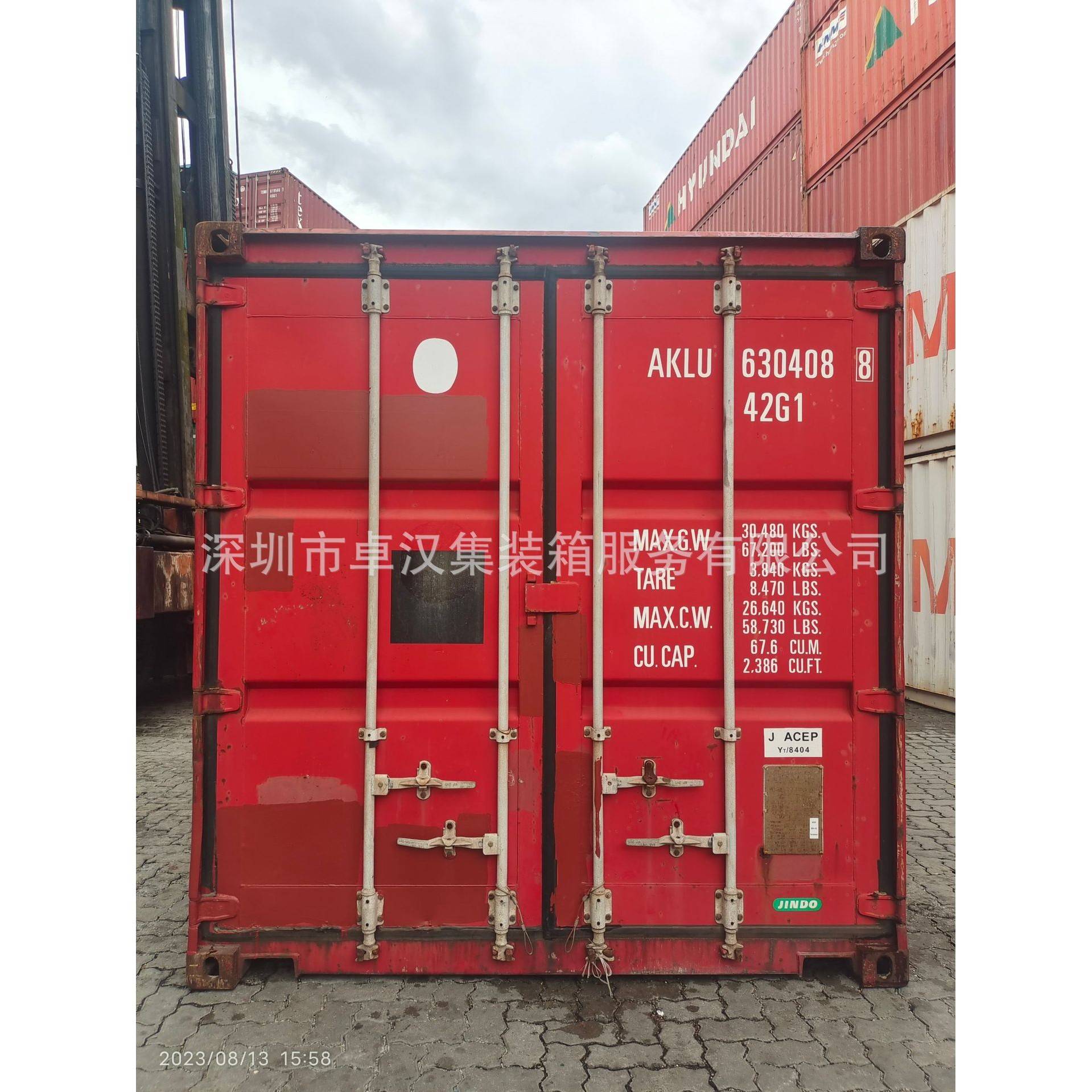 深圳集装箱供应20GP 40GP 40HQ