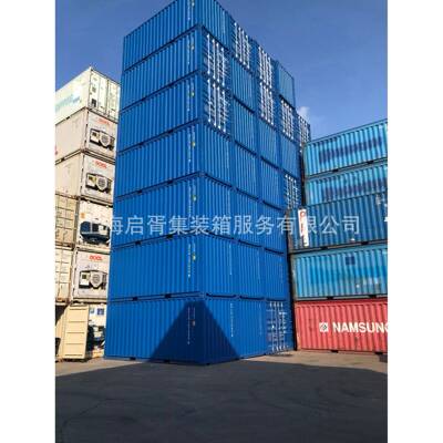 蓝色6米新小箱20GP，全新海运集装箱，六米集装箱，小箱箱式