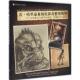 托尼·道尔顿 新书 电影奇想剪贴簿 Ray Tony 雷·哈里豪森 著；徐辰 Dalton 正版 美 Harryhausen 译