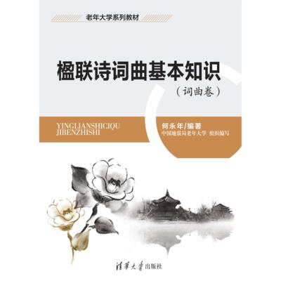 正版新书 弗兰肯斯坦 (英)玛丽·雪莱(Mary Shelley) 著 著 辽宁人民出版社