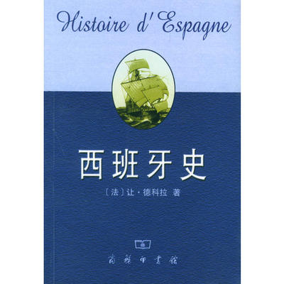 正版新书 朗文英语文法不求人 [英] L.G.亚历山大 刘宓庆 商务印书馆