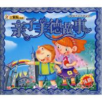 正版新书 亲子美德故事（附光盘） 崔钟雷 吉林美术出版社