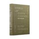 故事 意 著 正版 埃莱娜·费兰特 新名字 译 陈英 新书 人民文学出版 社