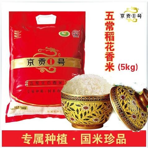 正版新书 培根随笔全集 弗朗西斯·培根 中华书局