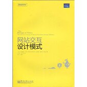 社 第2版 新书 正版 K.Van 交互设计模式 Douglas 电子工业出版 杜月 Duyne