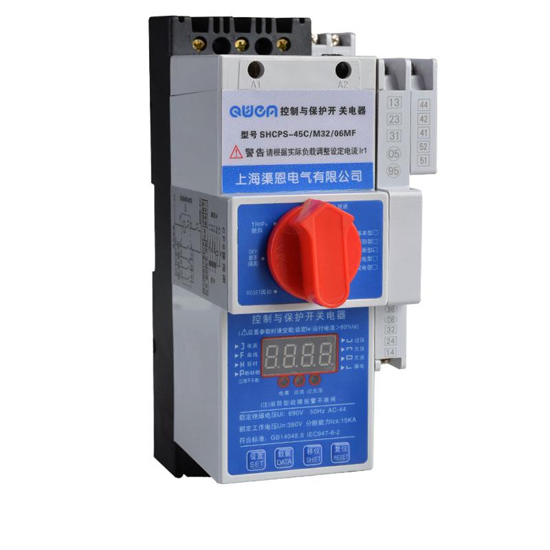 CPS控制与保护开关电器KBO电机缺相过载KB0-45基本125A消防风机型