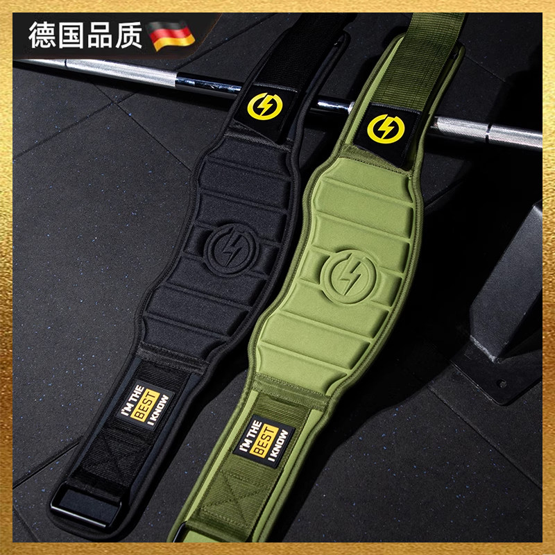 【德国品质】健身器材提拉腹部