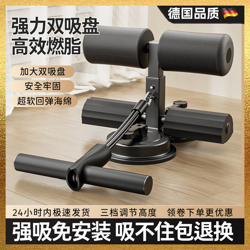 最近3个朋友购买过这款拉力器