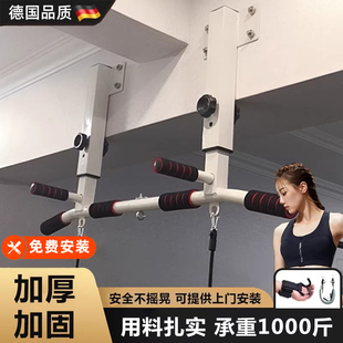 引体向上器单杠家用室内打孔悬吊横梁侧面护腰拉伸梁上健身器材