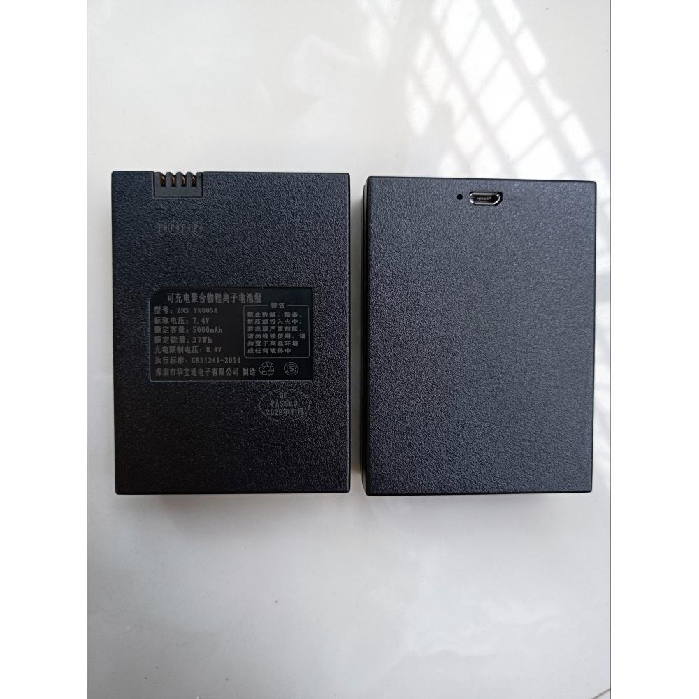 原YK005门锁电华宝通组ZNS指-装YK005A纹锁智能锁ZWS-006锂电池池