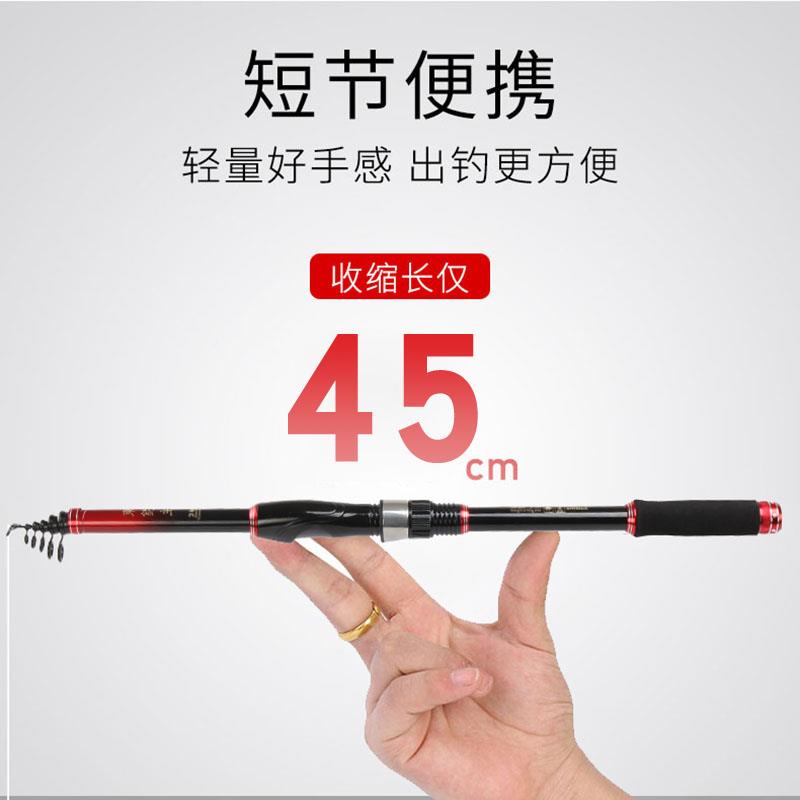 软尾小矶竿软竿钓鲫鱼小抛竿灵敏筏钓竿单短竿节钓矶hongjif竿碳