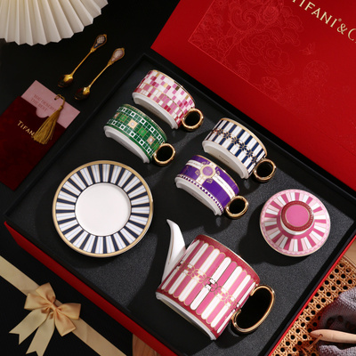 缇法尼下午茶茶具礼盒套装高档