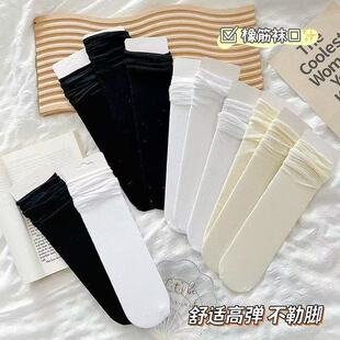 女士中筒袜春季薄款堆堆袜冰丝透气吸湿排汗防臭袜子简约橡筋袜口