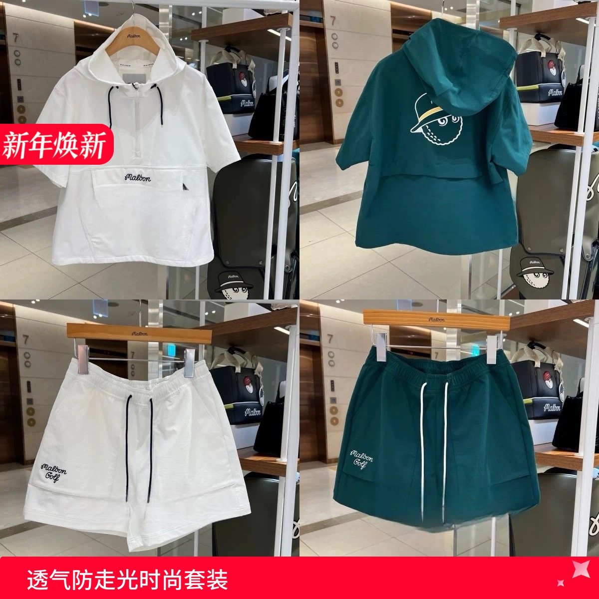 25新款韩国高尔夫女士连帽衫短袖短裤套装运动休闲时尚百搭球服