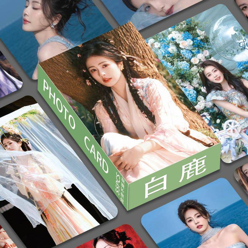 明星白鹿小卡白梦妍虞书欣高颜值照片自拍立得官方同款LOMO卡收藏