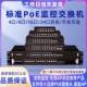 POE交换机百兆千兆标准5口8口10口16口24口监控专用48V网线供电