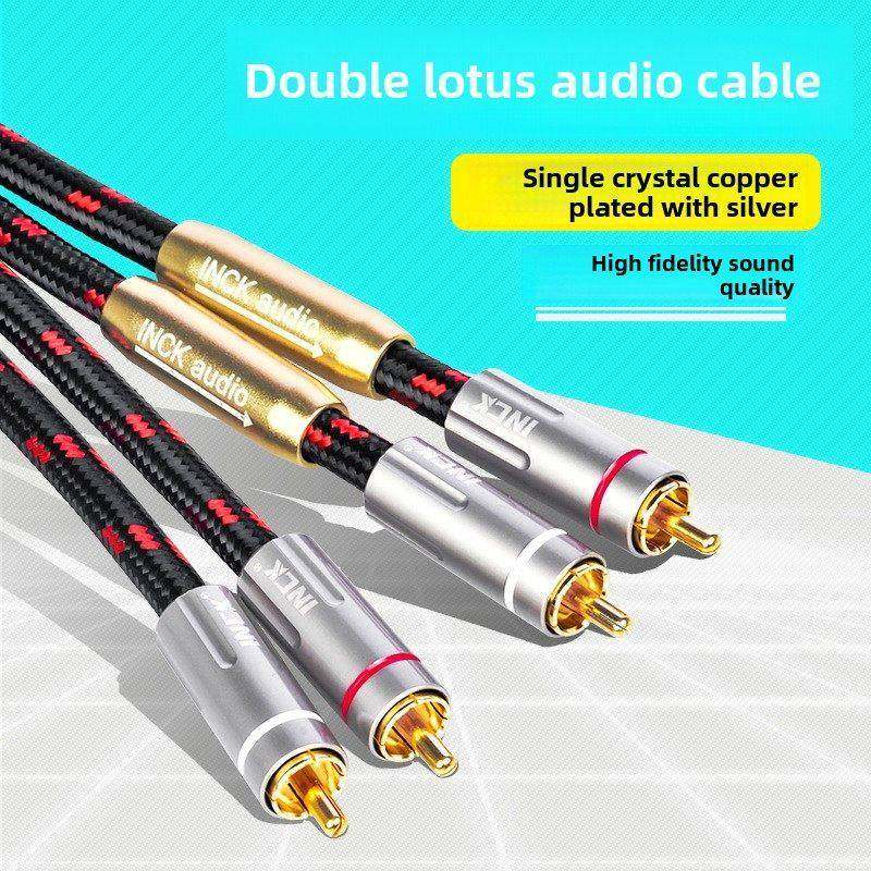 银科4芯单晶铜镀银发热级双莲花音频电缆Cd放大器高保真红白Rca信,影音电器,线材,淘宝优惠券,粉丝福利购,淘宝优惠卷