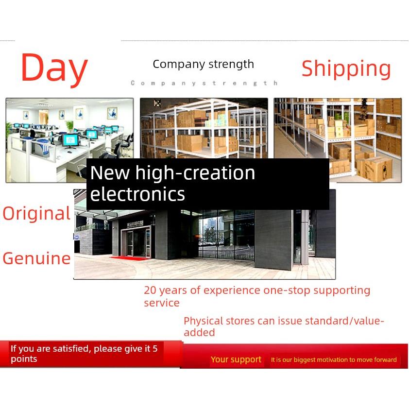 TC4069UBP TC4069 DIP-14 真正全新原装 一换即好