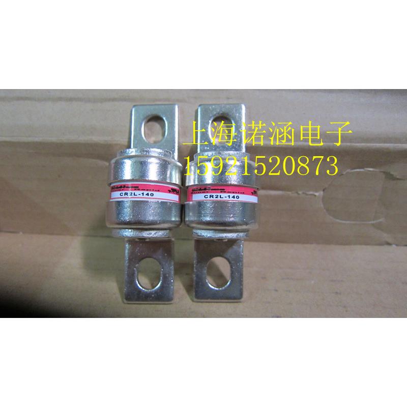 全新CR2L-300/UL CR2L-300 CR2L-140 CR2L-140/UL CR2L-200