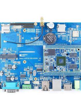 FriendlyElec友善Smart4418SDK底板Cortex-A9 S5P4418开发板底板