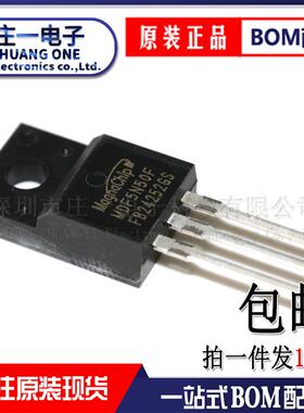 JCS5N50FT MDF5N50F 5N50液晶电源常用 场效应管 进口全新