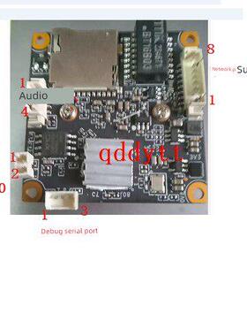 君正T31 t31 t31zx 开发板 摄像机 p2p网络摄像头源码 wifi 音频