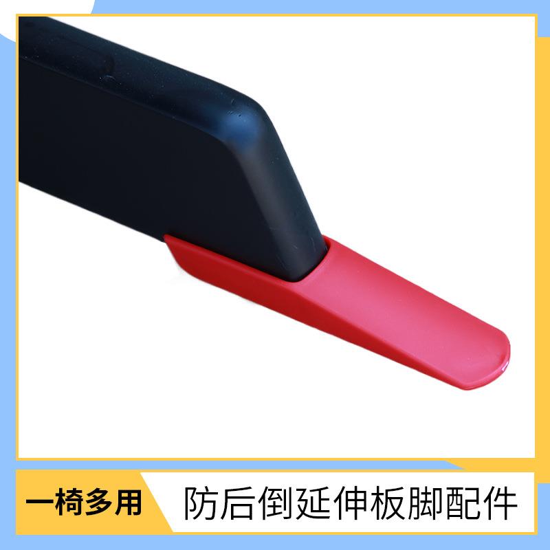 儿童成长椅防倒条儿童餐椅吃饭座椅学习椅婴儿椅延长脚防后倒