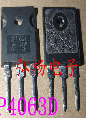 IRGP4063D GP4063D 进口拆机IGBT管 48A 600V 750W TO-247