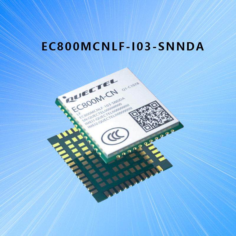 移远EC800M全网通EC800MCNLF-I03-SNNDA模块EC800MCNLE-I05-SNNDA图片
