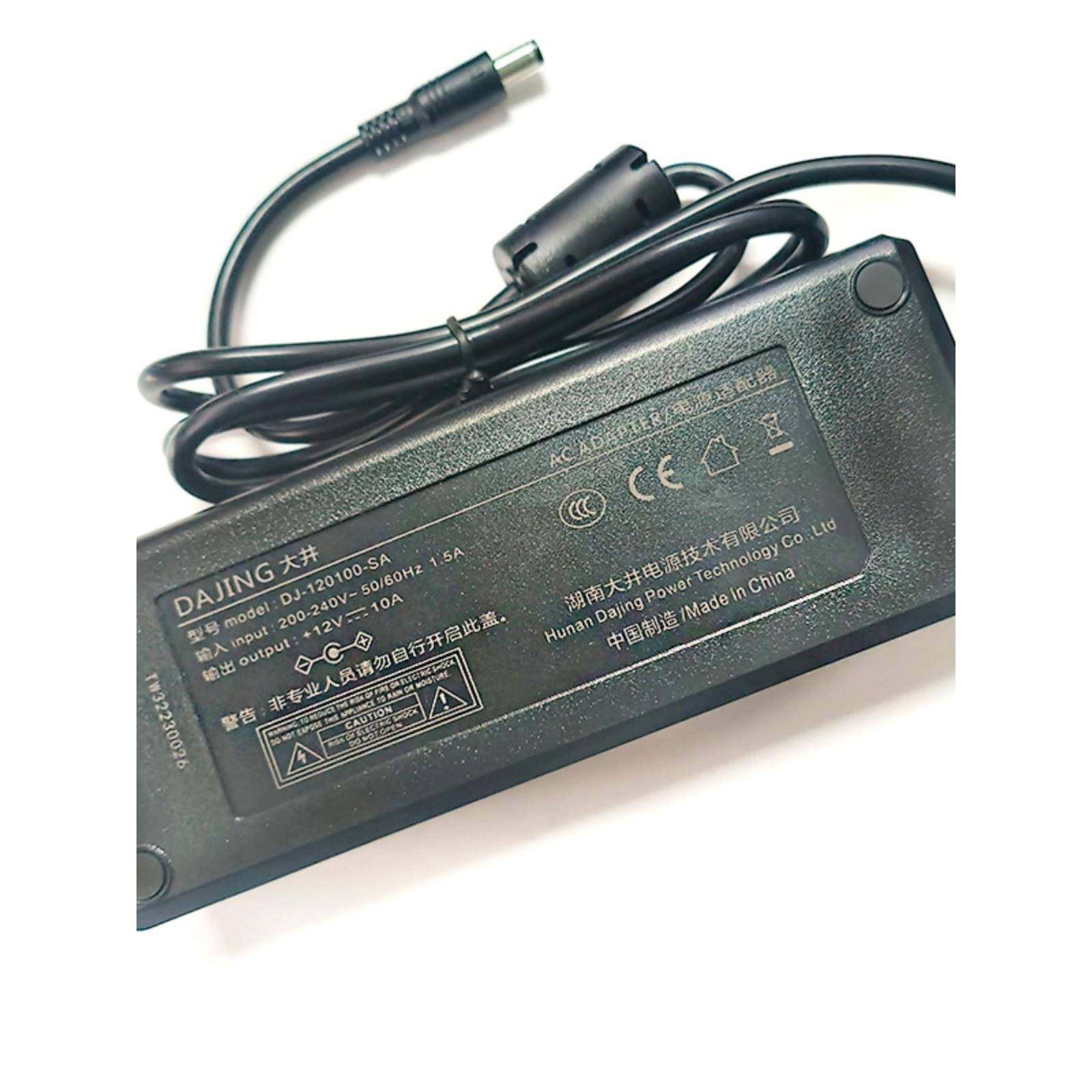 大井原装12V10A电源适配器DJ-120100-SA过3C认证工控一体机电源