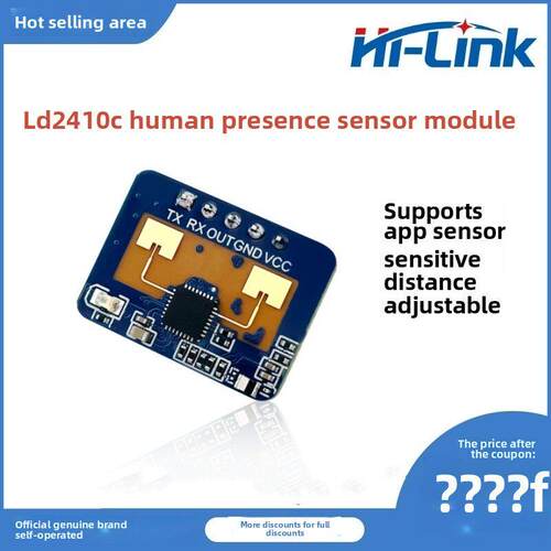 海灵科24g人体存在传感器模块Ld2410C毫米波雷达非接触式智能传感