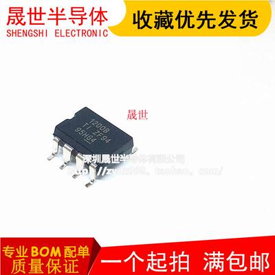 全新原装 AMC1200BDUBR 1200SDUBR SOP8 隔离放大器芯片现货 直拍