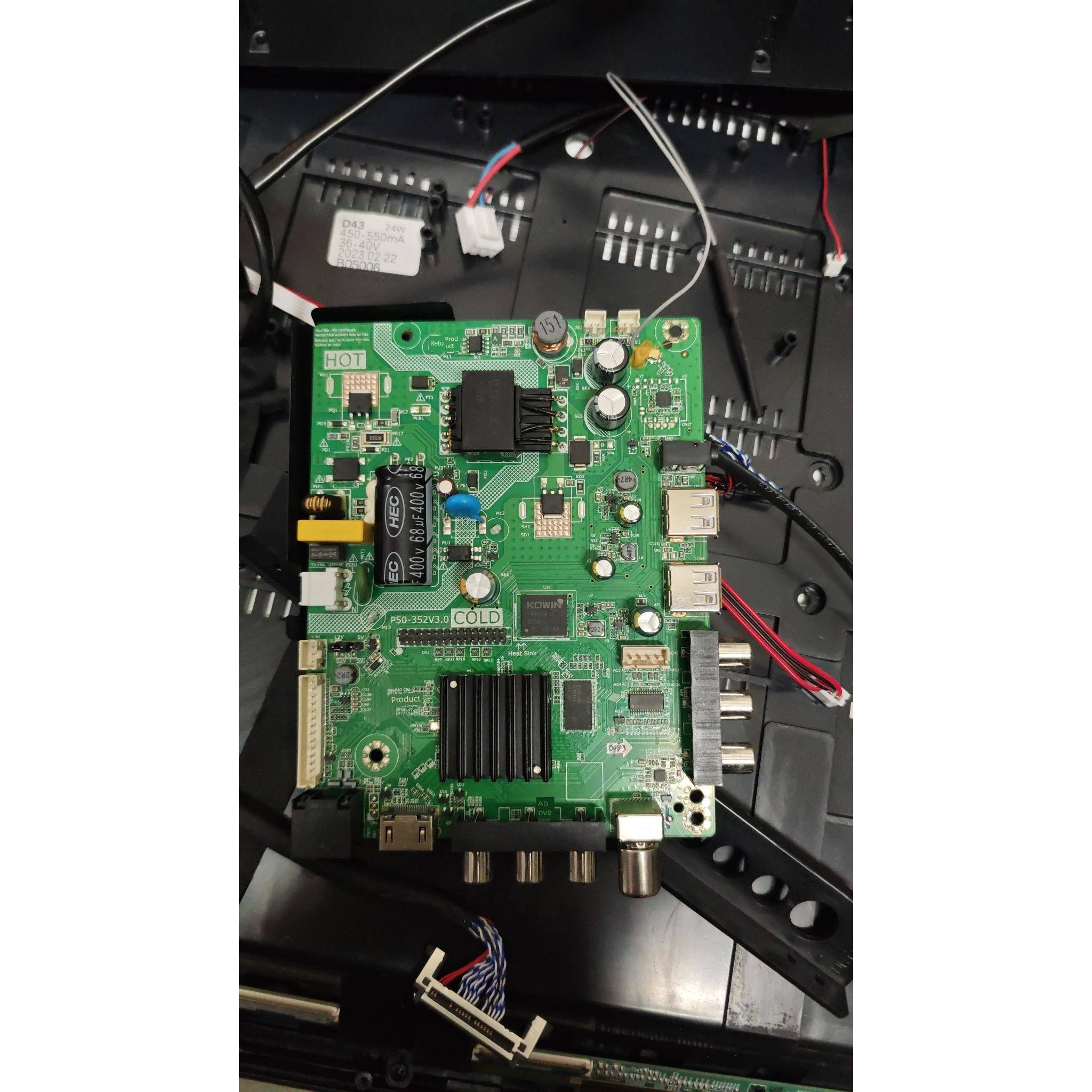 P50-352V3.0 358V3.0 ST9255AB-CP1TP.MS358.PB818四核网络驱动板